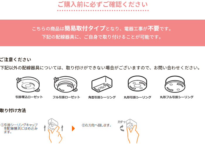 AP52231 / AP52232 コイズミ製ペンダントライト | ペンダントライト