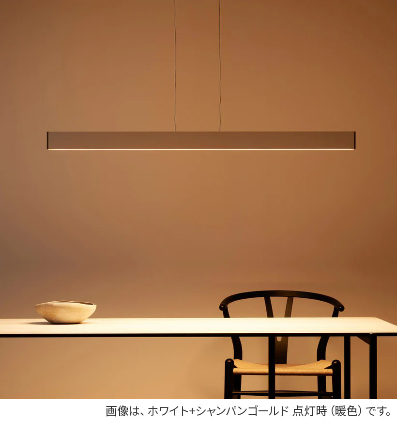 ホワイト+ライトウッド 120cm アートワークスタジオ製ペンダントライト AW-0617E(WH/LW) AW-01511E-WH
