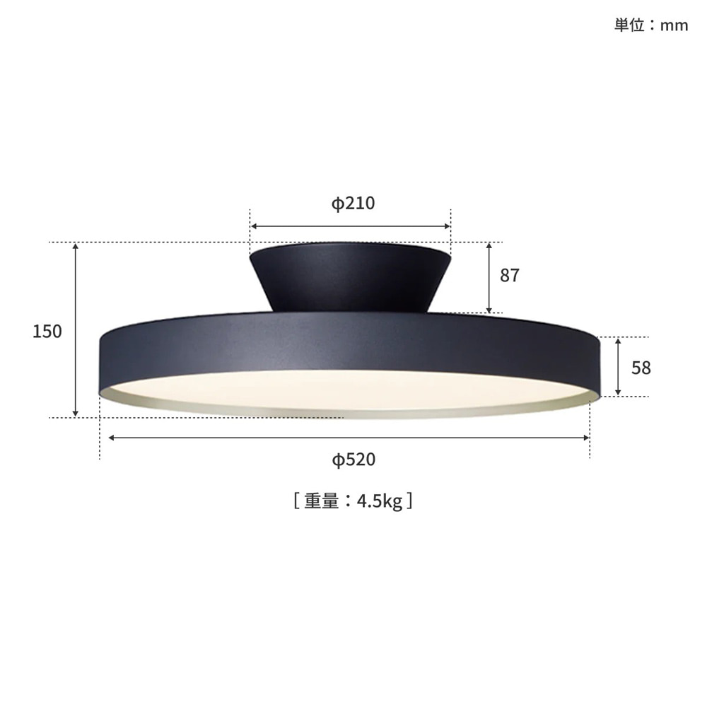 ホワイト+ライトウッド 14畳 アートワークスタジオ製シーリングライト AW-0626E(WH/LW) AW-01717E-WH AW-0626 S01 機能説明画像-02