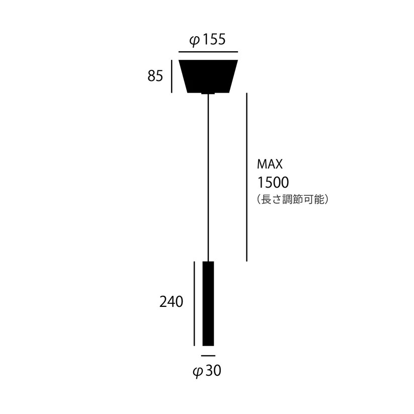 ブラック 1灯 アートワークスタジオ製ペンダントライト AW-0667E(BK) AW-0720E-BK AW 0667E S01 機能説明画像-02