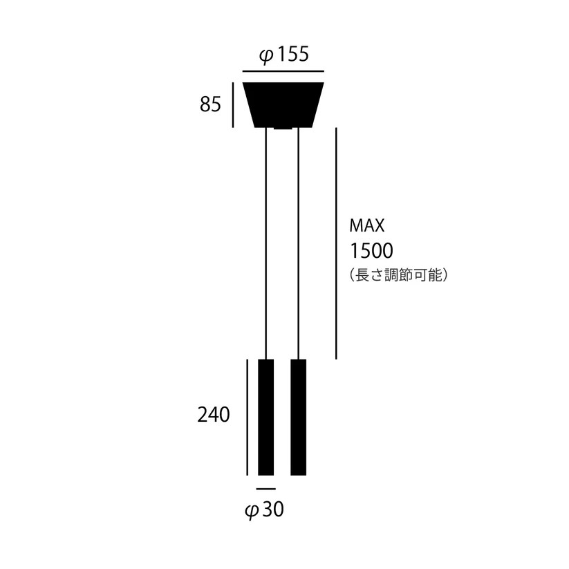 ホワイト 2灯 アートワークスタジオ製ペンダントライト AW-0668E(WH) AW-0721E-WH AW 0668E S01 機能説明画像-02
