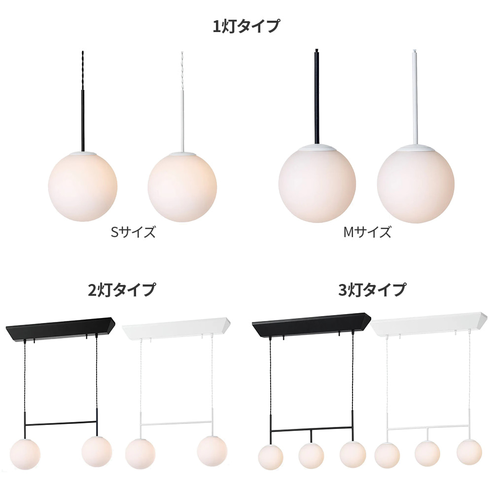 ブラック 2灯 アートワークスタジオ製ペンダントライト AW-0673E(BK) AW-0732E-BK