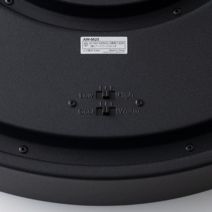 ブラック+シャンパンゴールド 10畳 アートワークスタジオ製ペンダントライト AW-0625E(BK/CGD) AW-0640E-BK