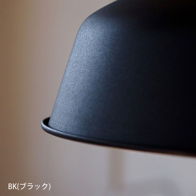 ブラック アートワークスタジオ製ペンダントライト AW-0375E(BK) AW-0480E-BK