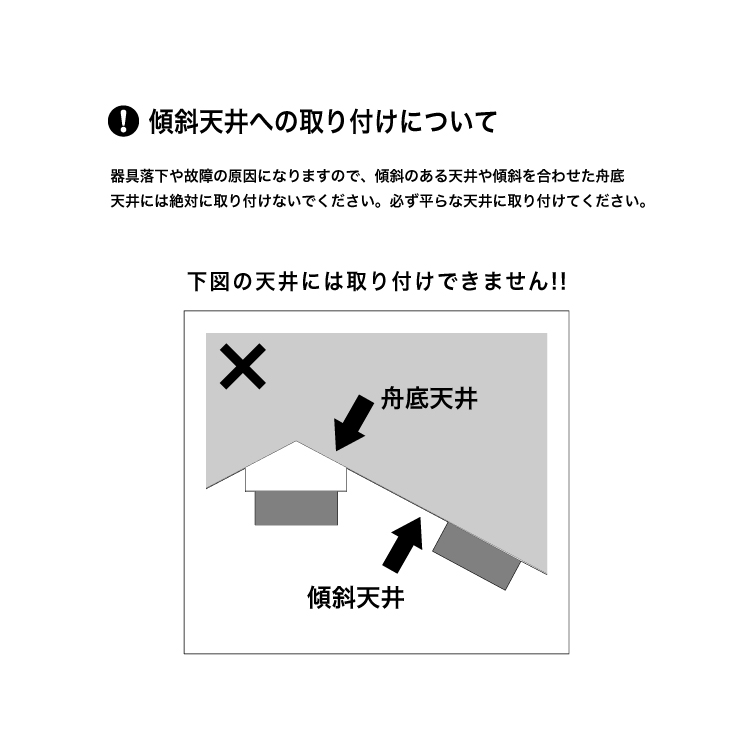 ゴールド アートワークスタジオ製シーリングライトAW-0460Z(GD) AW-0600E-GD artworkstudio AW-0460 F01 機能説明画像01