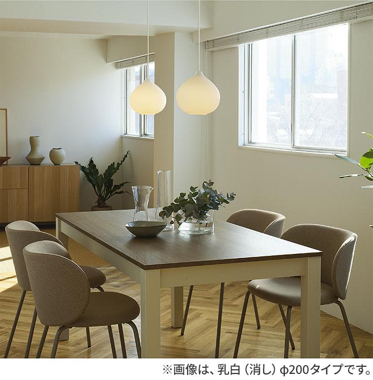 乳白（消し）φ200 ダイコー製ペンダントライト DPN-42658YG DA-1851D-WH