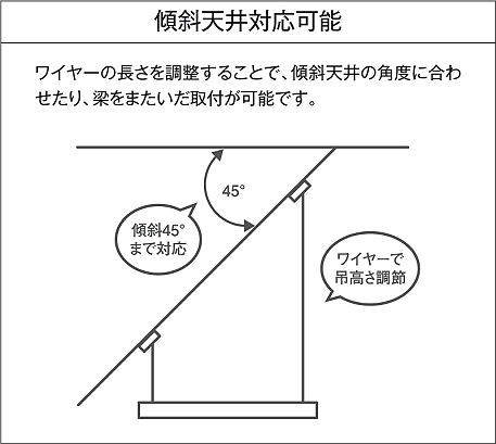 ダイコー製ペンダントライト DPN-40047Y