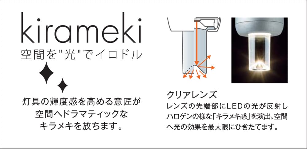 ステンドガラス（クリア） ダイコー製ペンダントライト DPN-41801Y DA-1411D-CL