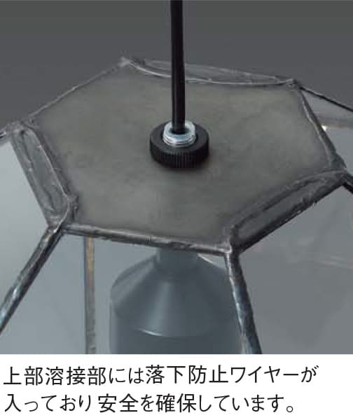 ステンドガラス（クリア） ダイコー製ペンダントライト DPN-41803Y DA-1410W-CL