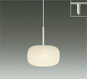 乳白 ダイコー製ペンダントライト DPN-42259Y DA-1750D-WH