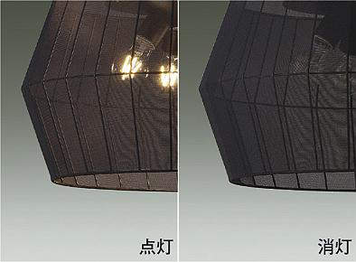 黒 φ300 ダイコー製ペンダントライト DPN-42282YG DA-1771D-BK