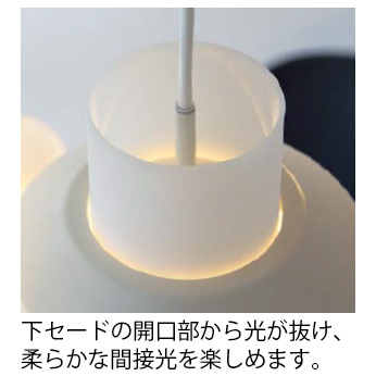 ココアブラウン φ115 ダイコー製ペンダントライト DPN-42366YG DA-1730W-BR