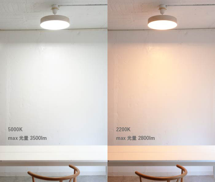 マロンブラウン ディクラッセ製シーリングライト LC3136MB DC-0270E-BR