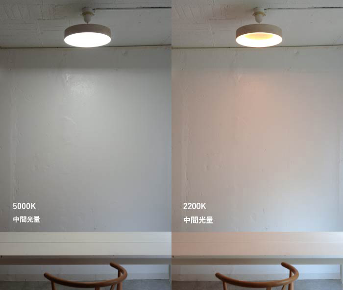 マロンブラウン ディクラッセ製シーリングライト LC3136MB DC-0270E-BR