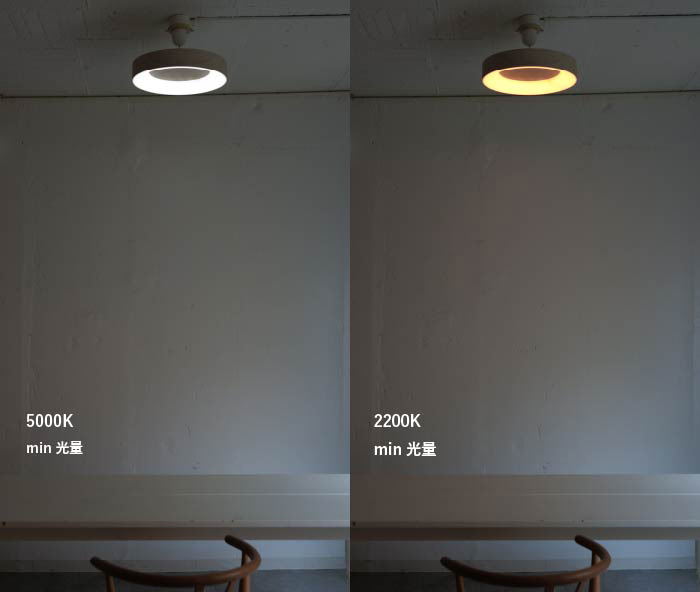 マロンブラウン ディクラッセ製シーリングライト LC3136MB DC-0270E-BR