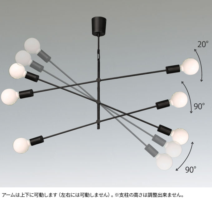 ディクラッセ製ペンダントライト LP3122BR / LP3125BR