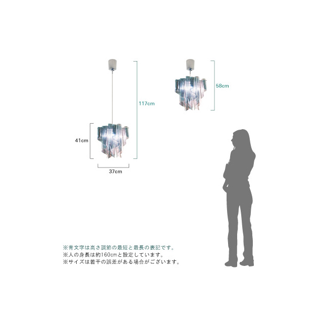 ミラー ディクラッセ製ペンダントライト LP2049MR DC-0174E-SV diclasse auro LP2049 S01 機能説明画像-02