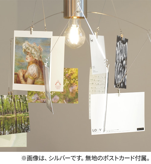 シルバー ハモサ製ペンダントライト ME-001SV HM-0300E-SV