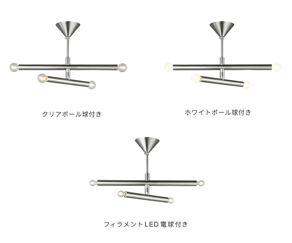 シルバー4灯 インターフォルム製シーリングライト LT-4539 IF-1160E-SV