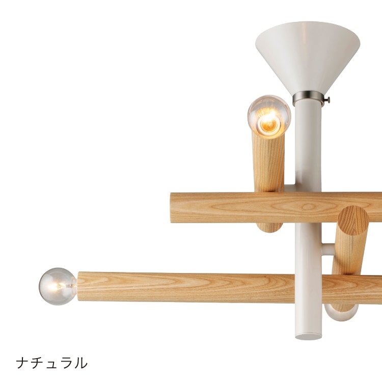 ブラウン ４灯 インターフォルム製シーリングライト LT-4590BN IF-1270E-BR