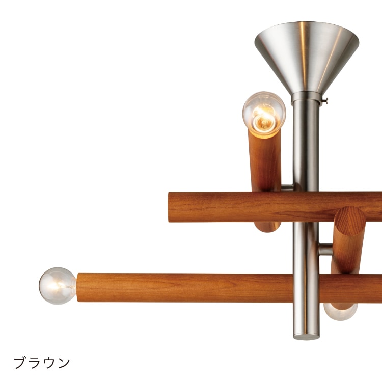 ブラウン ４灯 インターフォルム製シーリングライト LT-4590BN IF-1270E-BR