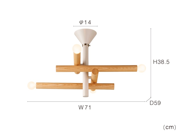 ブラウン ４灯 インターフォルム製シーリングライト LT-4590BN IF-1270E-BR IF Immeuble S01 機能説明画像-02