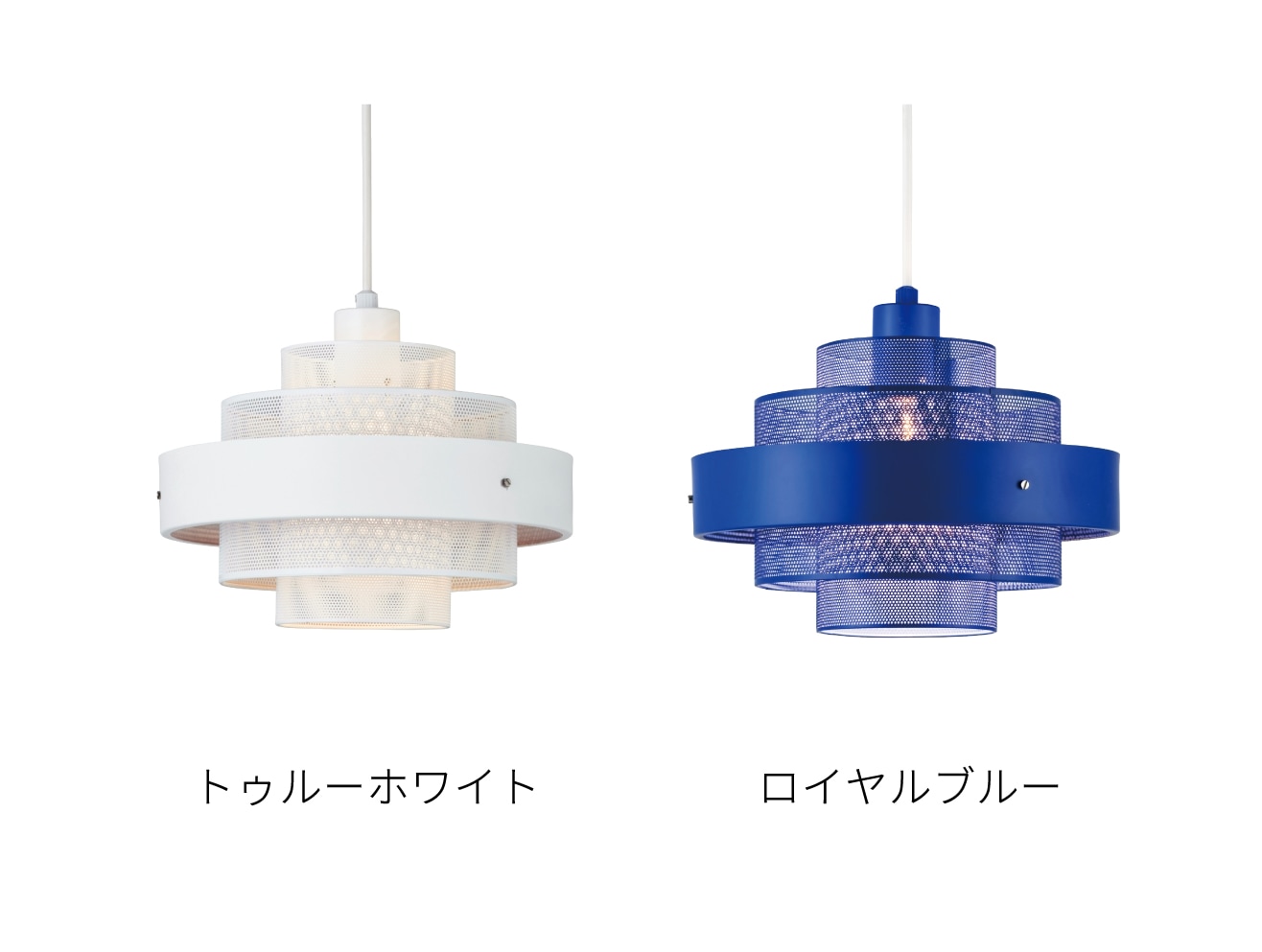 トゥルーホワイト インターフォルム製ペンダントライト LT-4532WH IF-1090E-WH