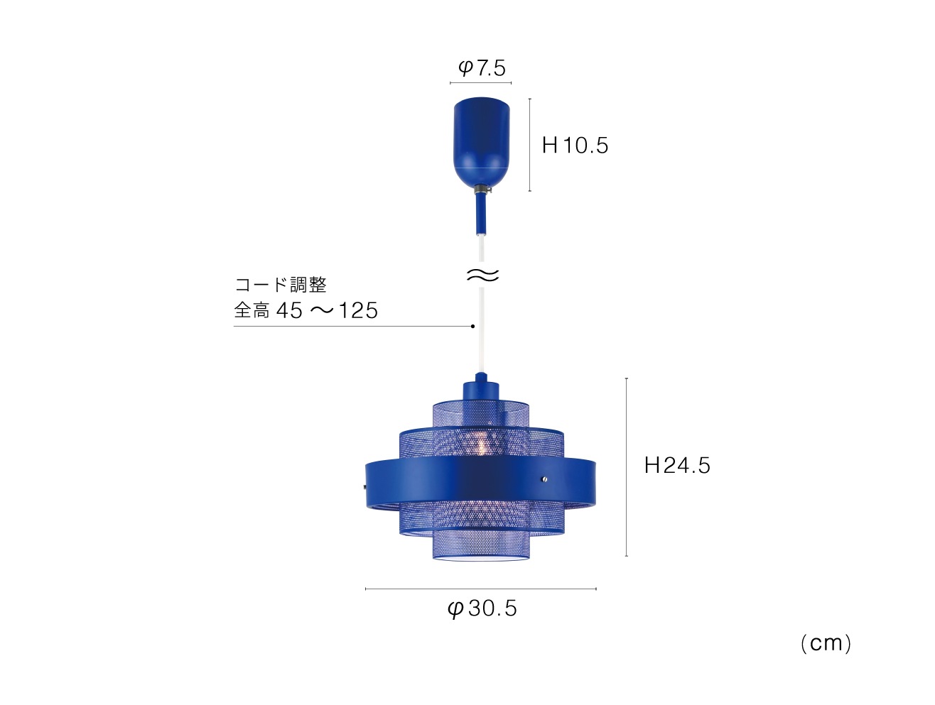 トゥルーホワイト インターフォルム製ペンダントライト LT-4532WH IF-1090E-WH IF Ivonne S01 機能説明画像-02