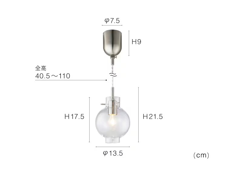 ホワイト インターフォルム製ペンダントライト LT-4644WH IF-1340E-WH IF Iya S01 機能説明画像-02