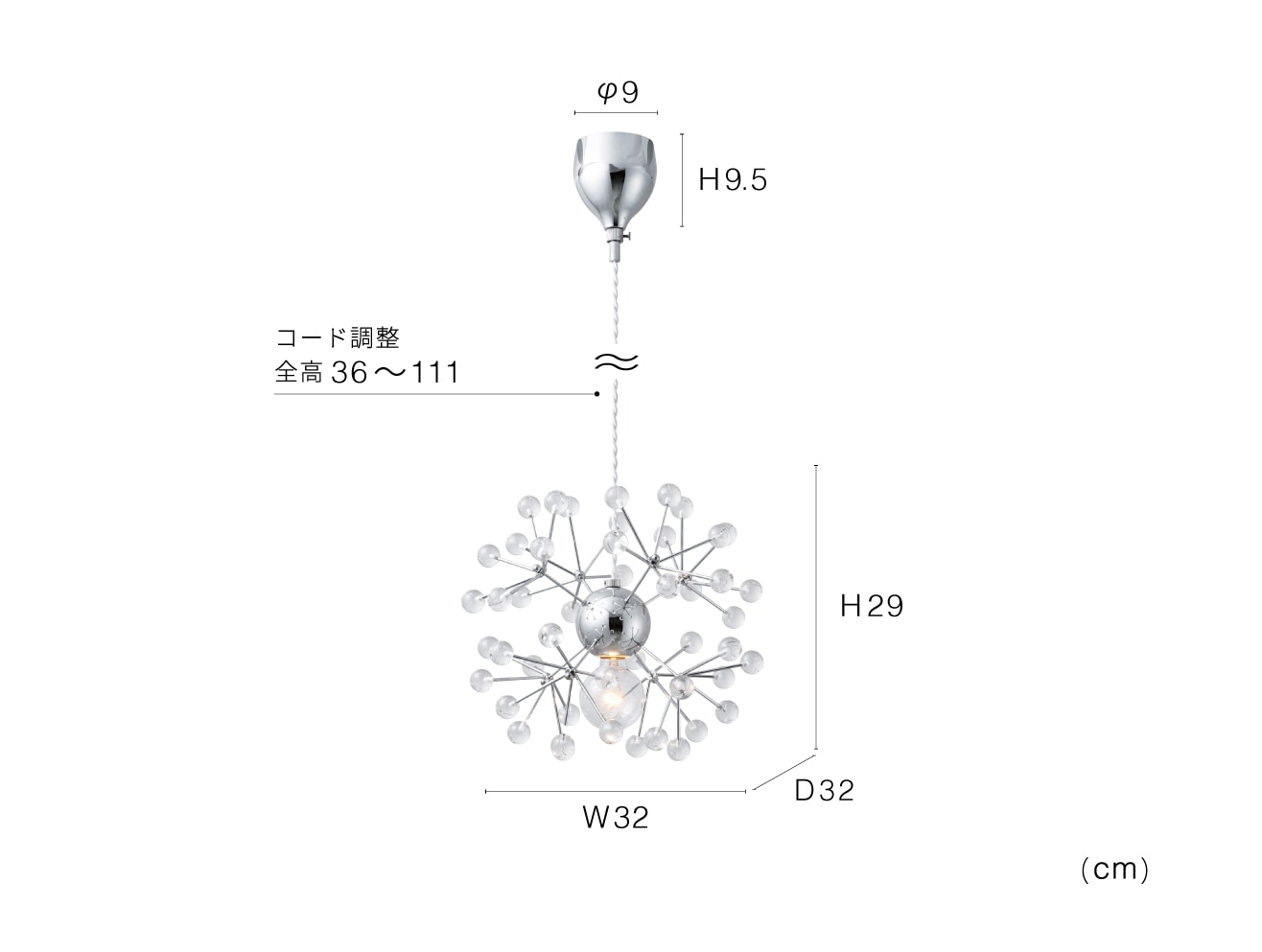 ゴールド インターフォルム製ペンダントライト LT-4514GD IF-1070E-GD IF Kipina S01 機能説明画像-02