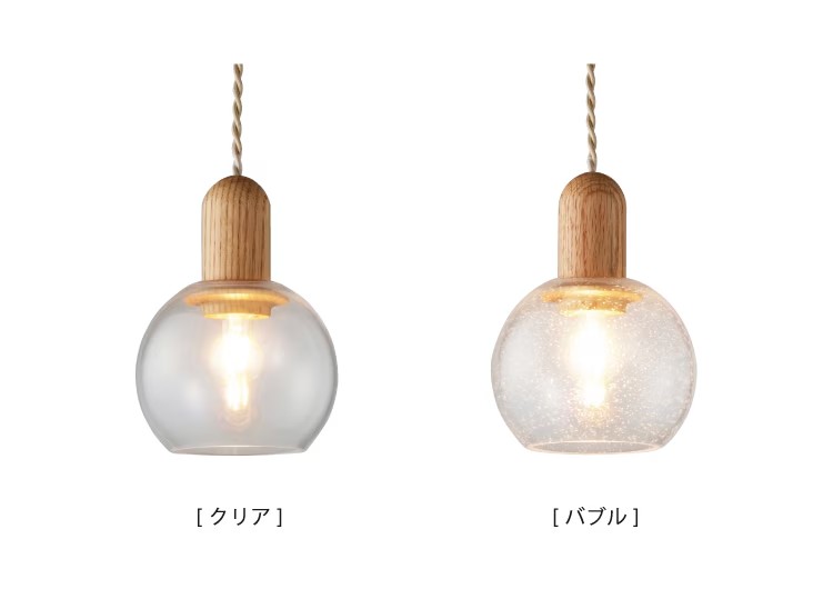 クリア インターフォルム製ペンダントライト LT-4647BU IF-1301E-CL