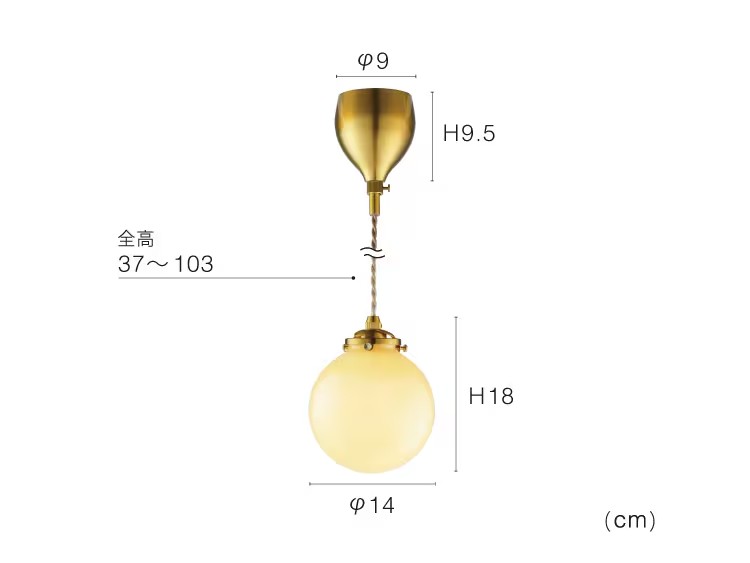 バターイエロー インターフォルム製ペンダントライト LT-4639YE IF-1310E-YE IF Kolorit S01 機能説明画像-02