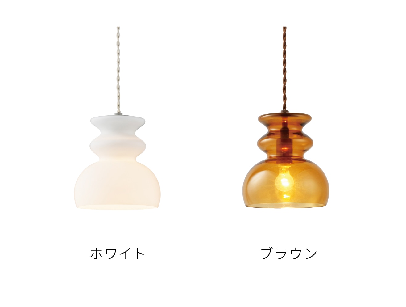 ホワイト インターフォルム製ペンダントライト LT-4475WH IF-1020E-WH