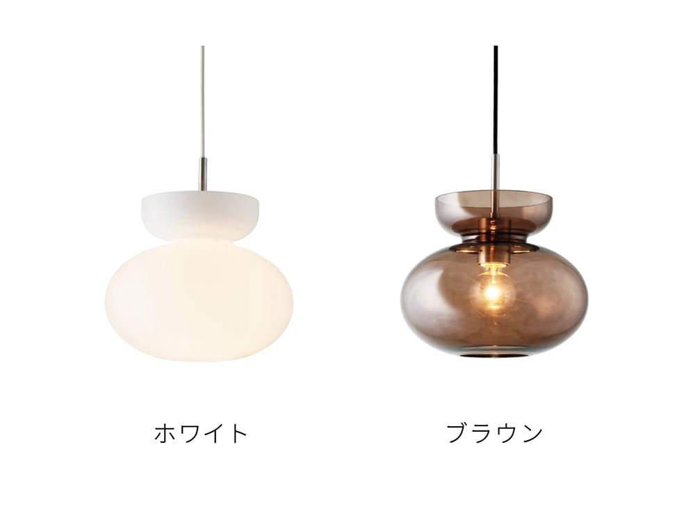 ブラウン インターフォルム製ペンダントライト LT-4472BN IF-1010E-BR