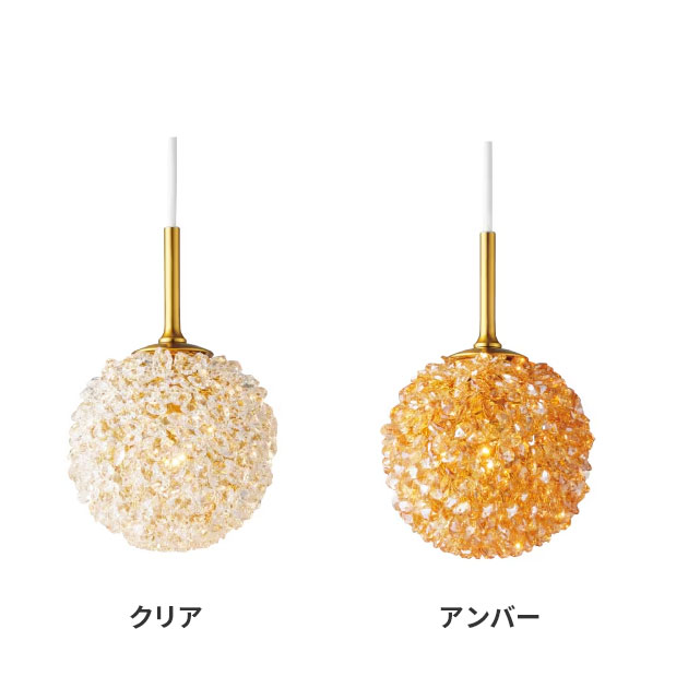 クリア×クリスタルガラス インターフォルム製ペンダントライト LT-4581CL IF-1250E-CL