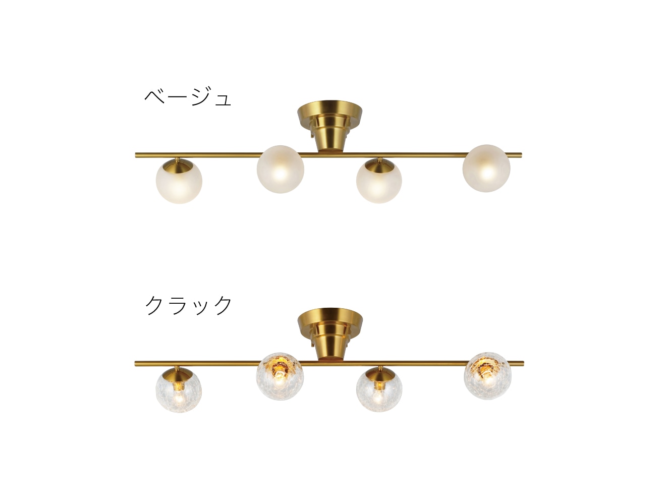クラック 4灯 ガラス インターフォルム製シーリングライト LT-4420CR IF-1200E-CL