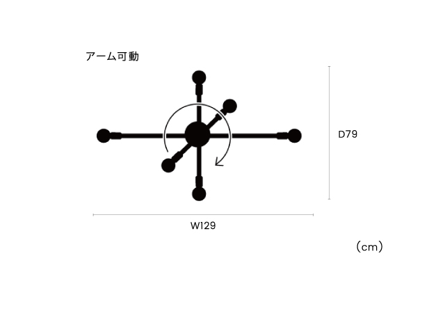 ブラック インターフォルム製シーリングライトLT-3526BK IF-0640E-BK INTERFORM AstreBaum S02 機能説明画像01