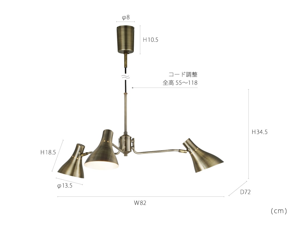ヘアラインゴールド インターフォルム製ペンダントライト LT-4270 IF-0470E-BZ INTERFORM Gerde S01 機能説明画像-02