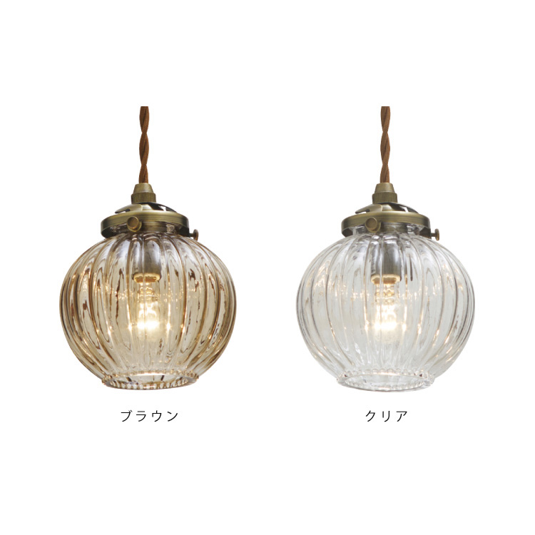 クリア インターフォルム製ペンダントライト LT-9551CL IF-0180E-CL