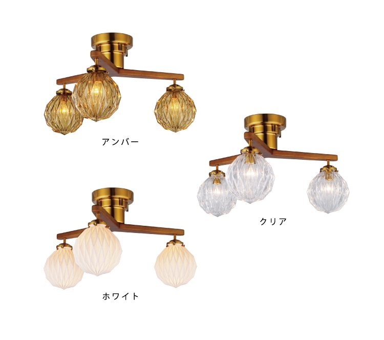 ホワイト 3灯 インターフォルム製シーリングライト LT-4189WH IF-0650E-WH