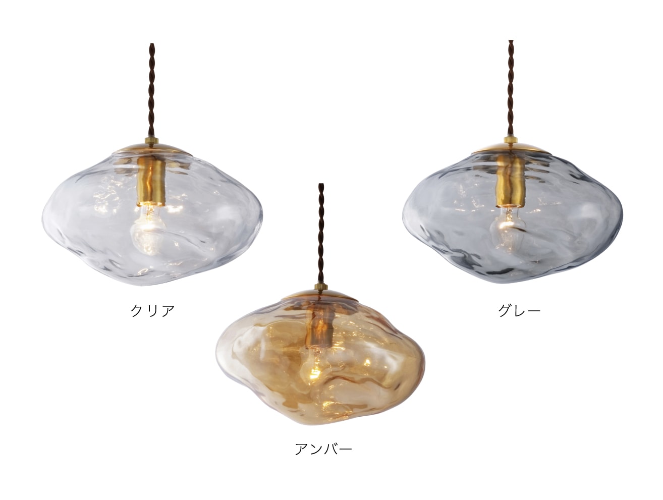 グレー インターフォルム製ペンダントライト LT-4264GY IF-0120E-GY