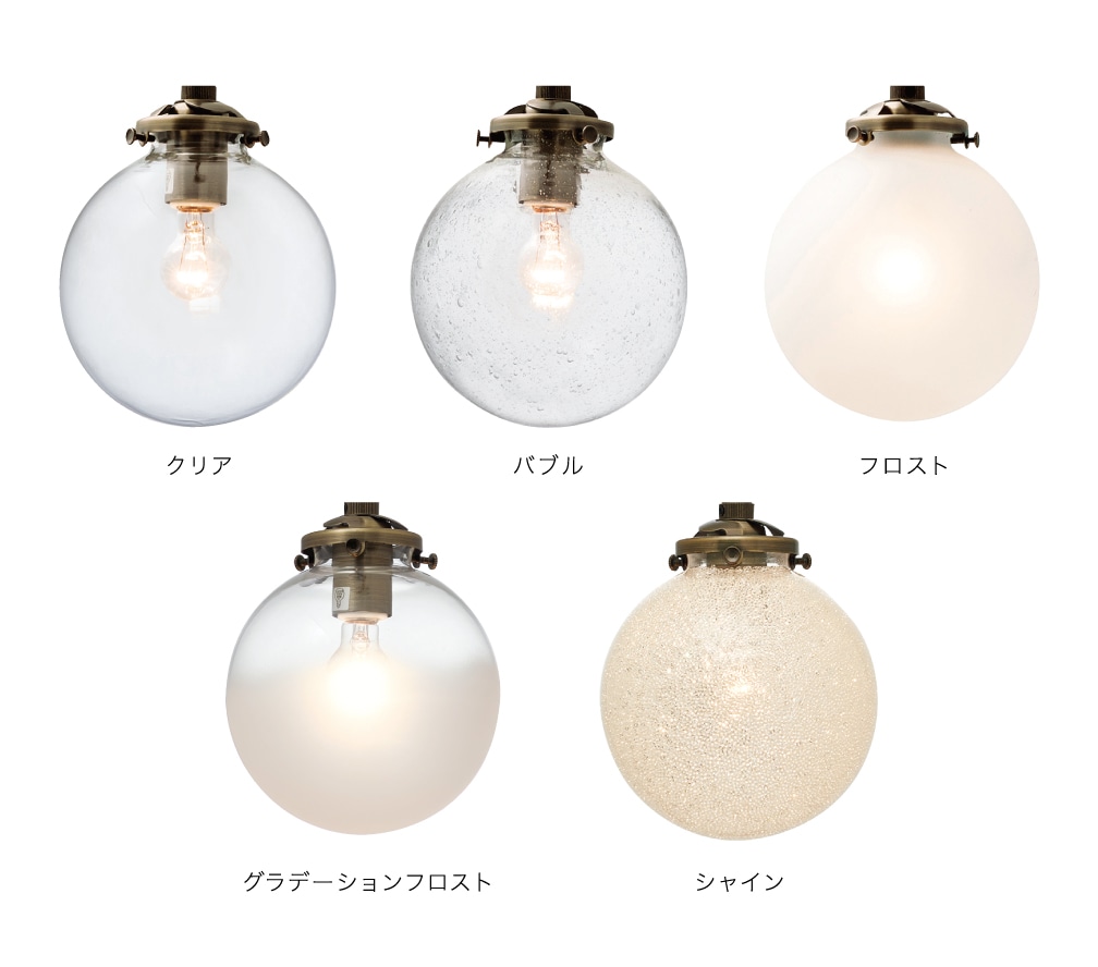 クリア Φ140 インターフォルム製ペンダントライト LT-1937CL IF-0020E-CL