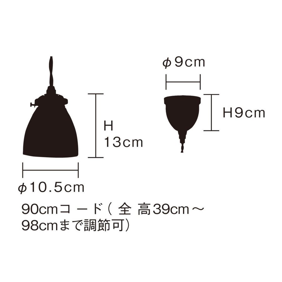 クラック インターフォルム製ペンダントライト LT-8970CR IF-0190E-CL INTERFORM Rudy S01 機能説明画像-02
