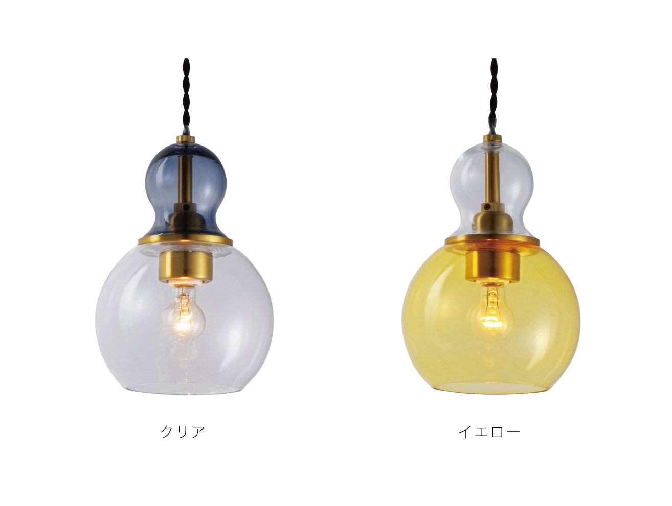 イエロー インターフォルム製ペンダントライト LT-4242YE IF-0090E-YE