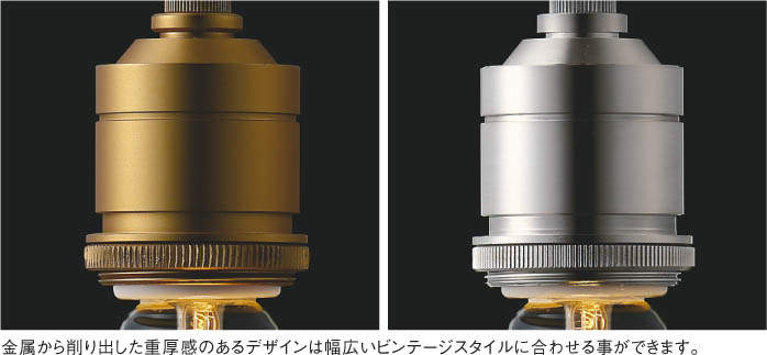 コイズミ製ペンダントライト AP49025L