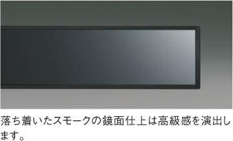 コイズミ製ペンダントライト AP51107