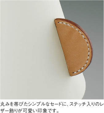 スモークパープル【限定カラー受注生産】 コイズミ製ペンダントライト AP51165 KO-0420E-PU