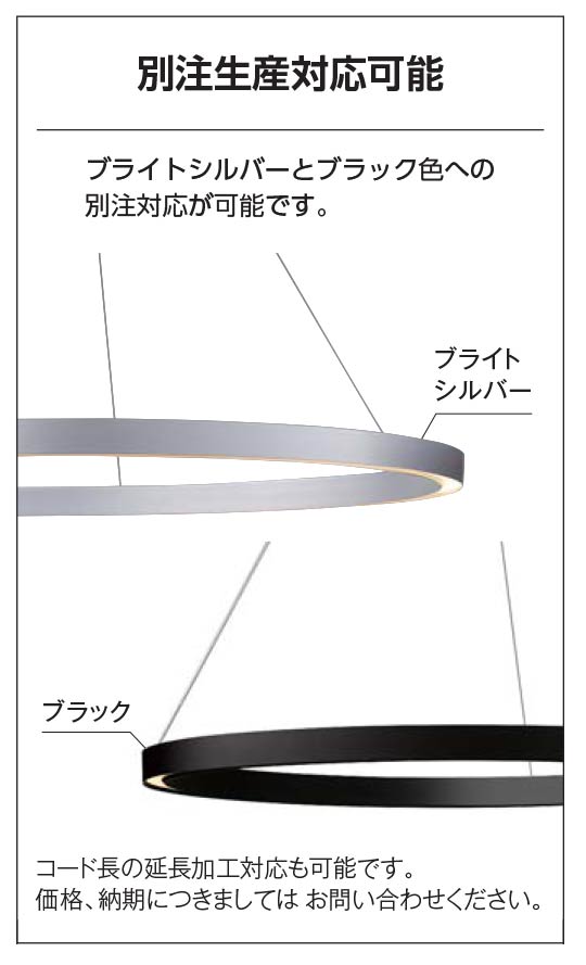 マットファインホワイト Φ630 コイズミ製ペンダントライト AP54274 KO-1332E-WH