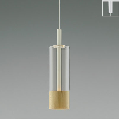 マットファインホワイト × メープル コイズミ製ペンダントライト メイン型番 関連商品 メインイメージ01