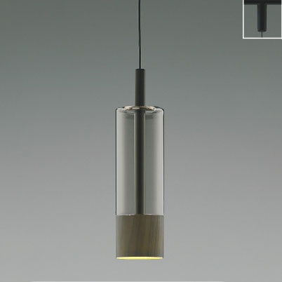 マットブラック × ウォールナット コイズミ製ペンダントライト メイン型番 関連商品 メインイメージ01